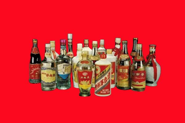 辽阳宏伟区回收十八老酒.jpg