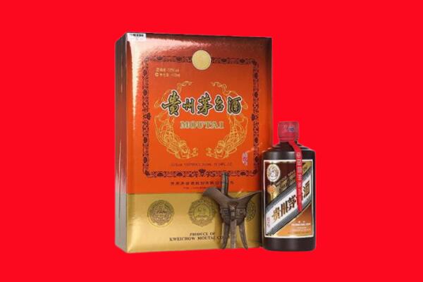 辽阳宏伟区回收30年茅台酒.jpg