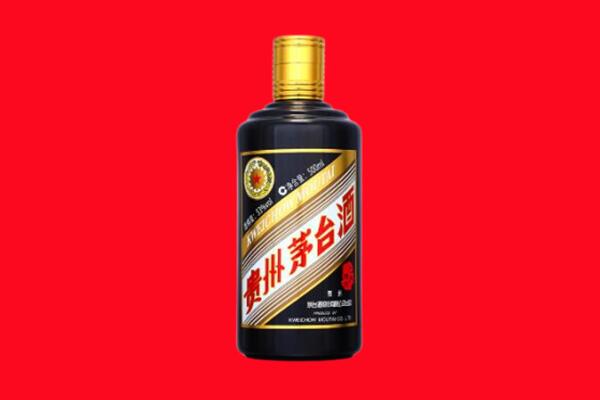 辽阳宏伟区回收茅台酒瓶